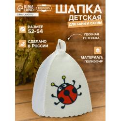 Шляпа банная детская Божья коровка