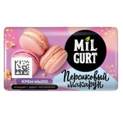Мыло туалетное MilGurt 90г Персиковый макарун