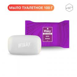 Мыло туалетное Wikky 100г Лотос и вербена