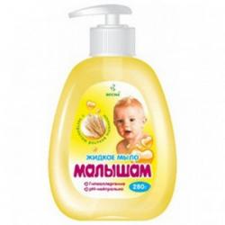 Мыло жидкое детское Малышам 280г Пшеница