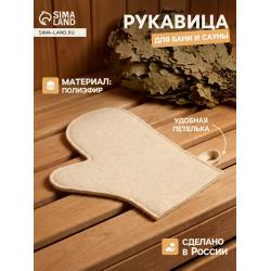 Рукавица Банная белая