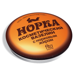 Вазелин 10г косметический Норка