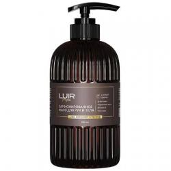 Мыло жидкое парфюмированное LUIR 400мл Lime/Bergamot&Vetiver