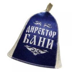 Шляпа банная войлок 