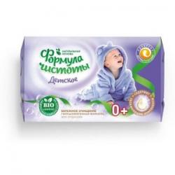 Мыло туалетное ЕЖК 90г Детское