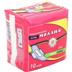 Прокладки Милана Ultra maxi драй 10шт