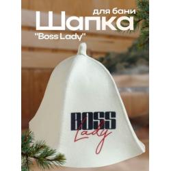 Шляпа банная Boss Lady