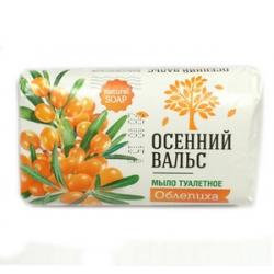 Мыло туалетное Осенний вальс 75г Облепиха