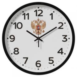 Часы настенные 30см Рубин Россия черный
