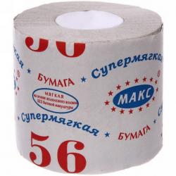Туалетная бумага Супермягкая 40м /48