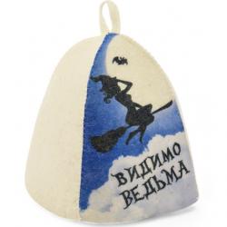 Шляпа банная Видимо ведьма