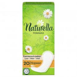 Прокладки Naturella ежедневные 20шт нормал ромашка