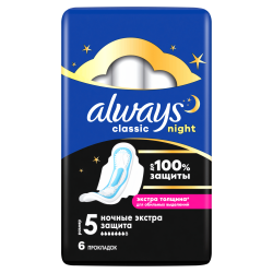 Прокладки ALWAYS 6шт Ultra ночные